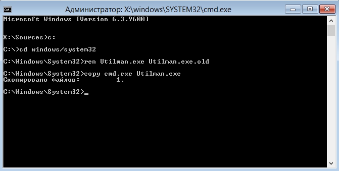 paroles-atkopsana-operetajsistema-windows-2012-r2-image-5
