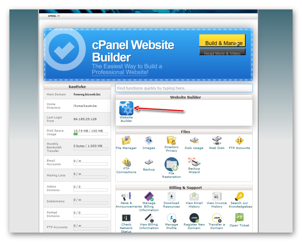 cpanel-s-website-builder-attachment-66