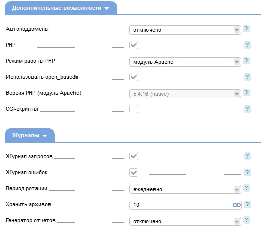 add-domain-image-3