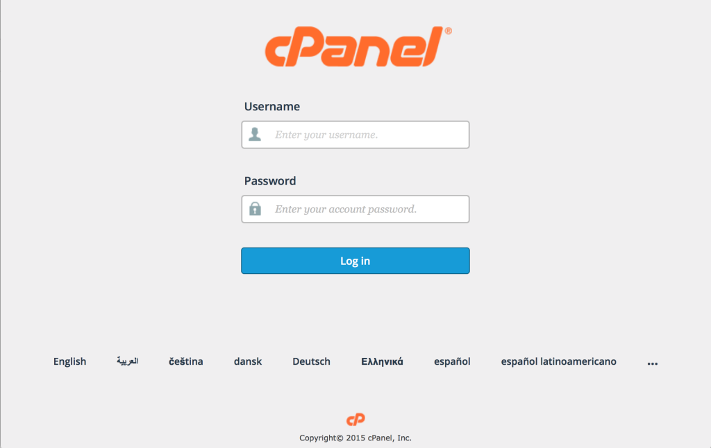 sisenemine-virtuaalserverisse-cpanel-attachment-1214
